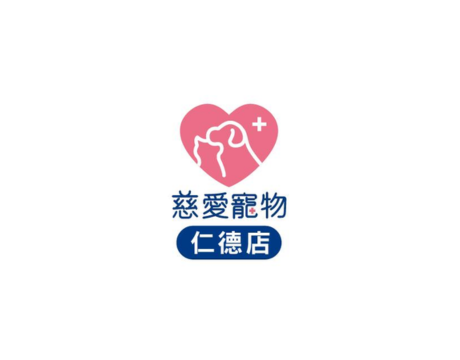 台南仁德院