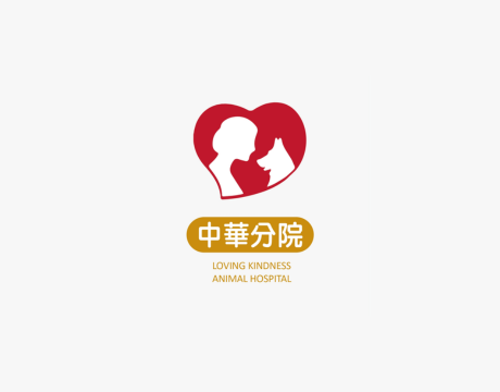 台南中華院