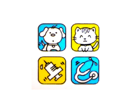 汎亞動物醫院