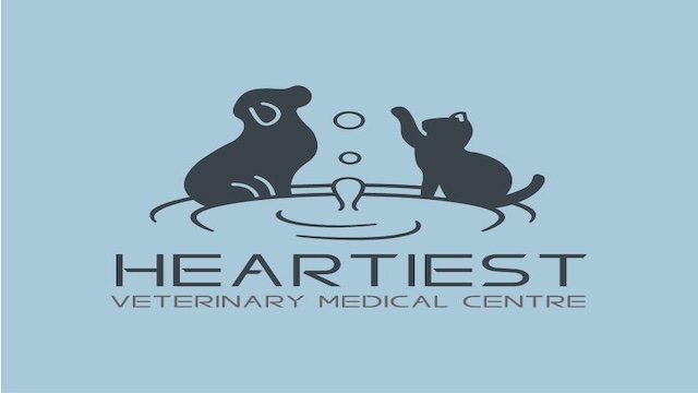 凝心動物醫療中心  Heartiest Veterinary Medical Centre