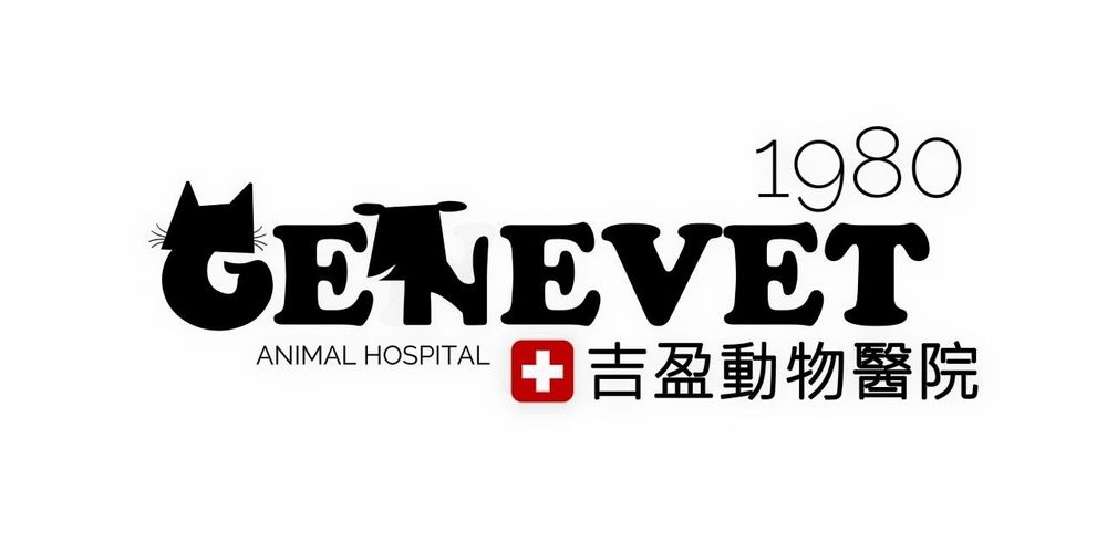 吉盈動物醫院