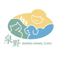 泉野動物診所