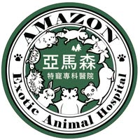 森森谷動物醫院