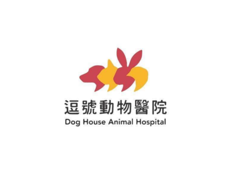 逗號動物醫院（桃園院區）