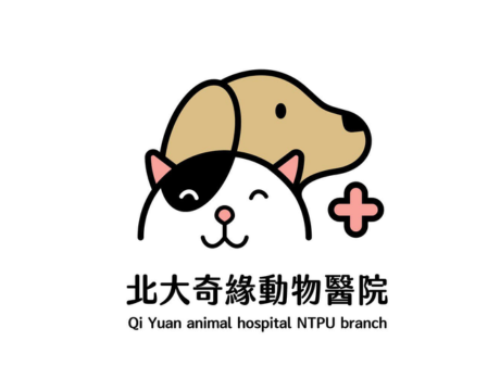 北大奇緣動物醫院